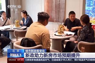 菲尼克斯电台主持：预计杜兰特今日继续缺席 目标周一战灰熊复出